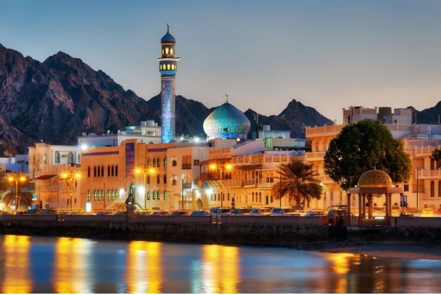 Encounter Oman Tour - 3 Nights/4 Days Tour Program